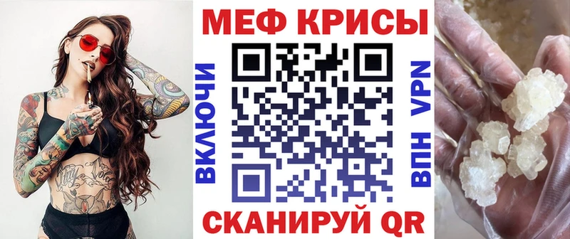 Купить А ПВП  Бошки Шишки  МЕФ  Гашиш  Клинцы