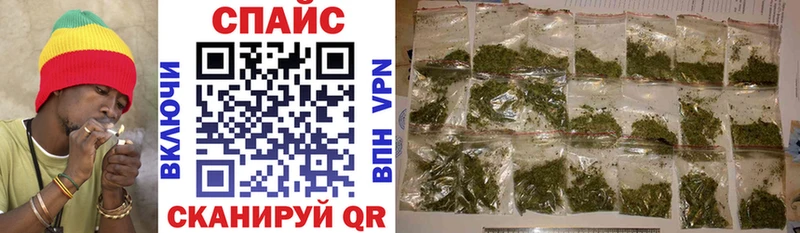 Бутират бутик  Купить где  Клинцы 