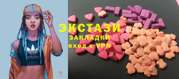 PSILOCYBIN Верхний Тагил