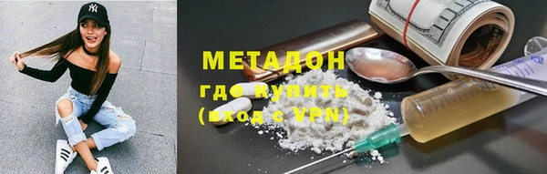 PSILOCYBIN Верхний Тагил