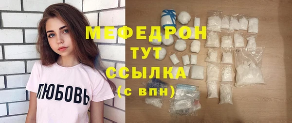 а пвп мука Верхнеуральск