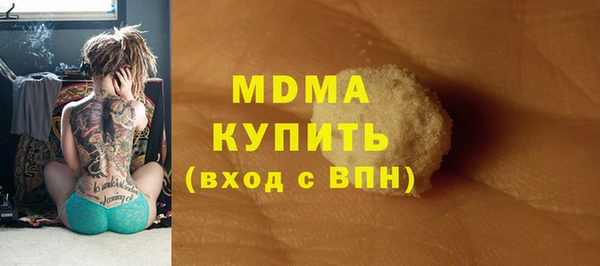 а пвп мука Верхнеуральск