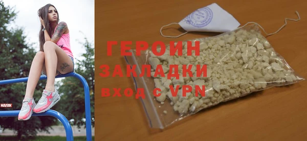а пвп мука Верхнеуральск