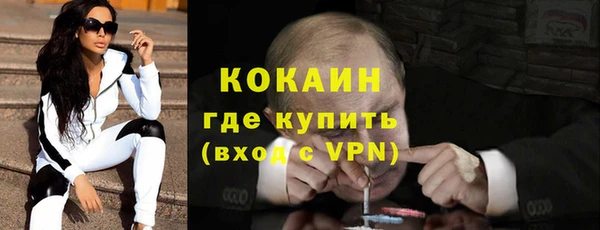 амфетамин Верея