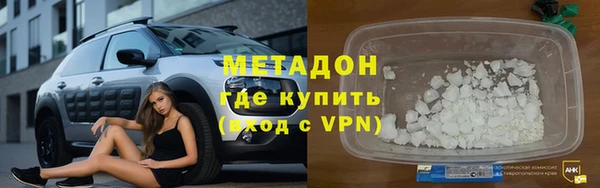 PSILOCYBIN Верхний Тагил