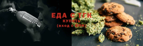 а пвп мука Верхнеуральск