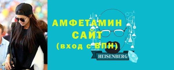 а пвп мука Верхнеуральск