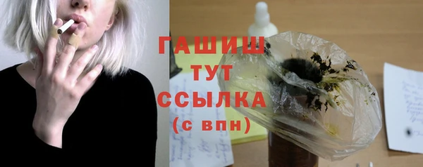 PSILOCYBIN Верхний Тагил