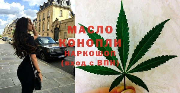 PSILOCYBIN Верхний Тагил