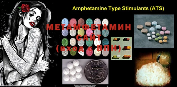 PSILOCYBIN Верхний Тагил