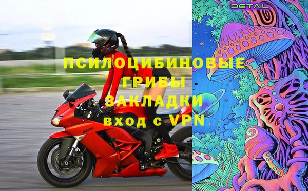 а пвп мука Верхнеуральск