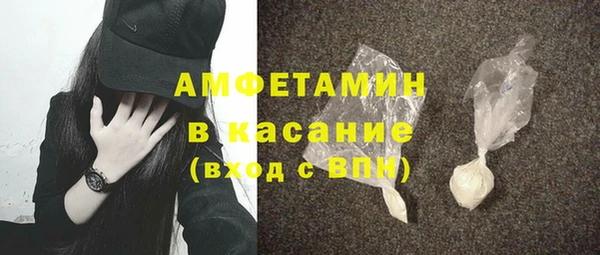 PSILOCYBIN Верхний Тагил