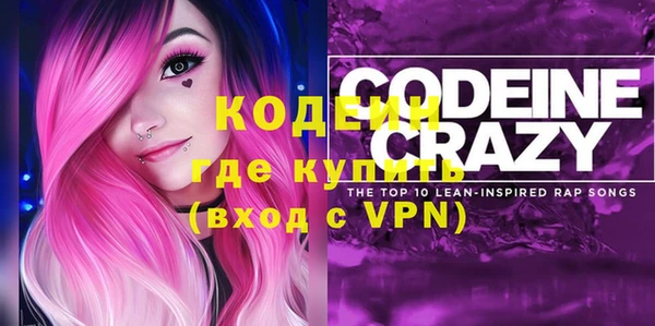 PSILOCYBIN Верхний Тагил