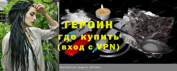 PSILOCYBIN Верхний Тагил