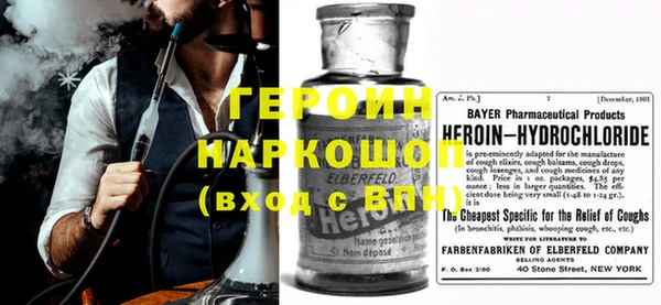PSILOCYBIN Верхний Тагил