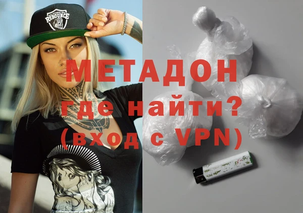 PSILOCYBIN Верхний Тагил