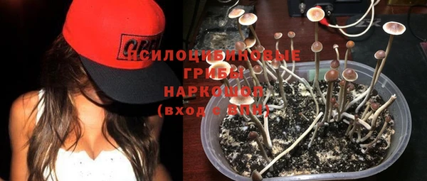 а пвп мука Верхнеуральск