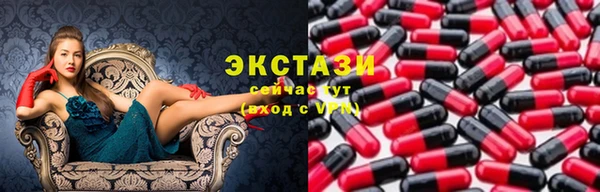 PSILOCYBIN Верхний Тагил