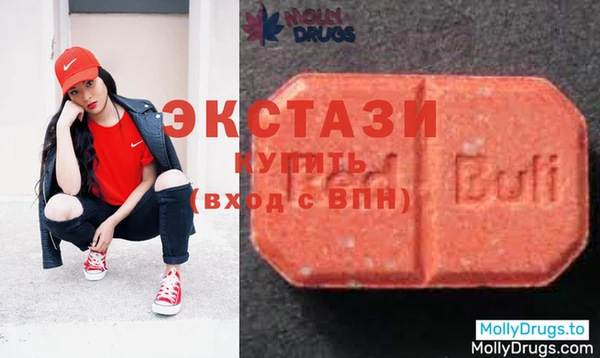 а пвп мука Верхнеуральск