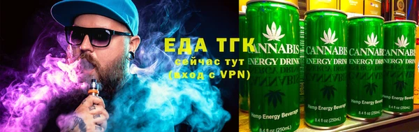 а пвп мука Верхнеуральск