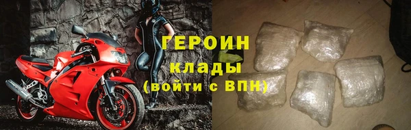 амфетамин Верея