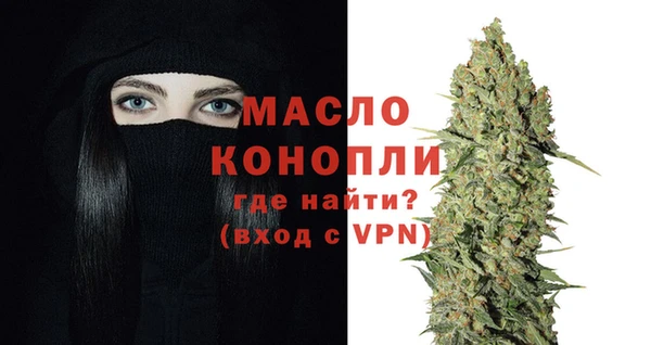 а пвп мука Верхнеуральск