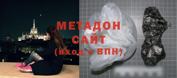 амфетамин Верея