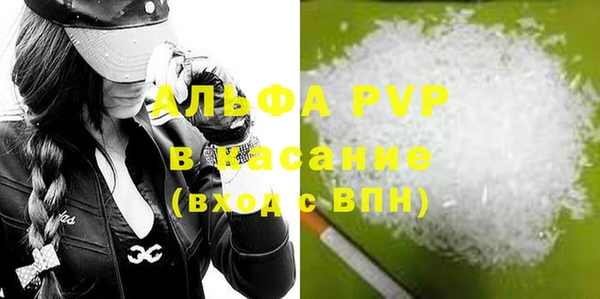 PSILOCYBIN Верхний Тагил