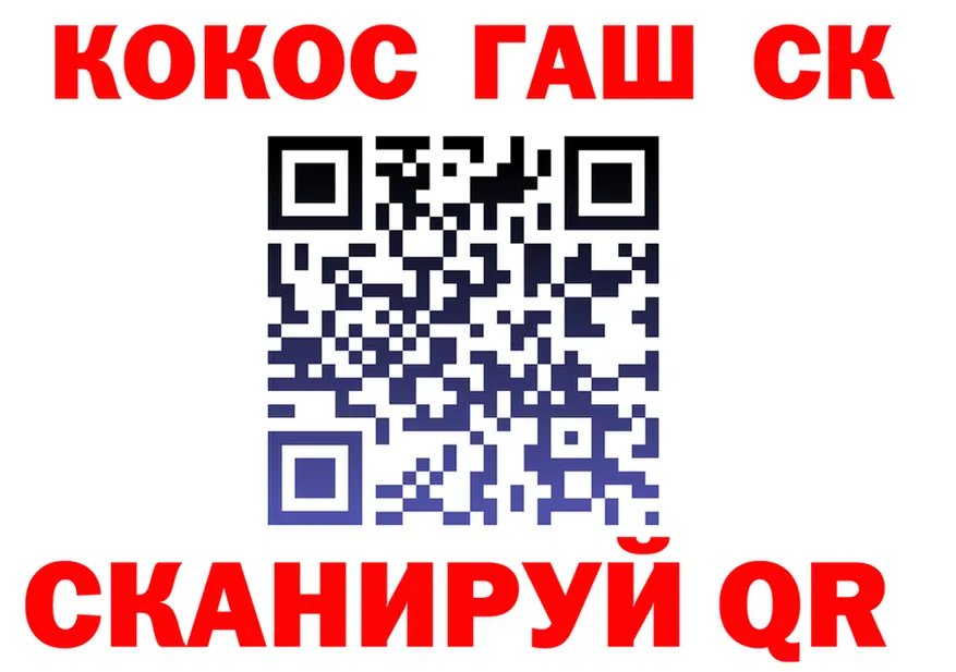МЕФ 4 MMC зеркало площадка ОМГ ОМГ Клинцы
