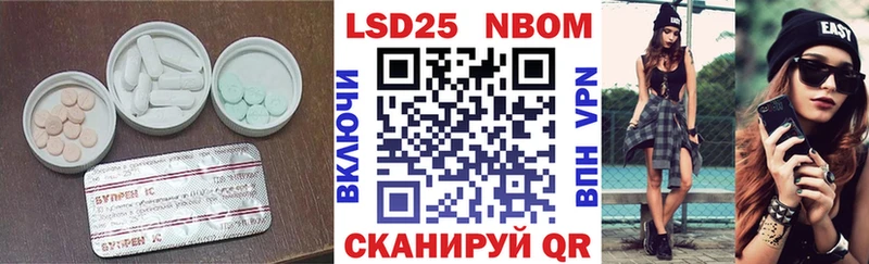 LSD-25 экстази ecstasy  Купить где  Клинцы 