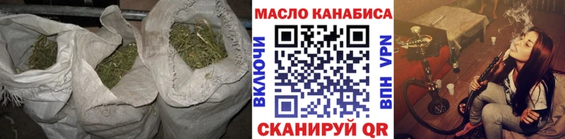 Купить где  Клинцы  ТГК вейп 